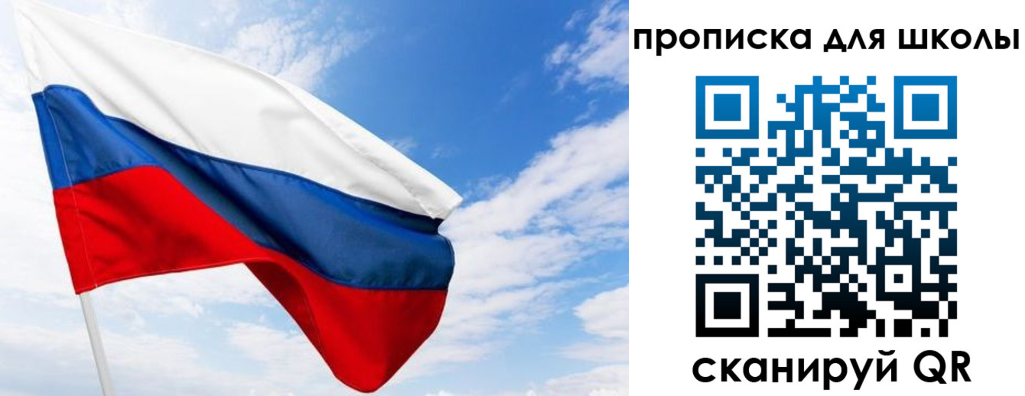 найти адрес прописки в Удачном